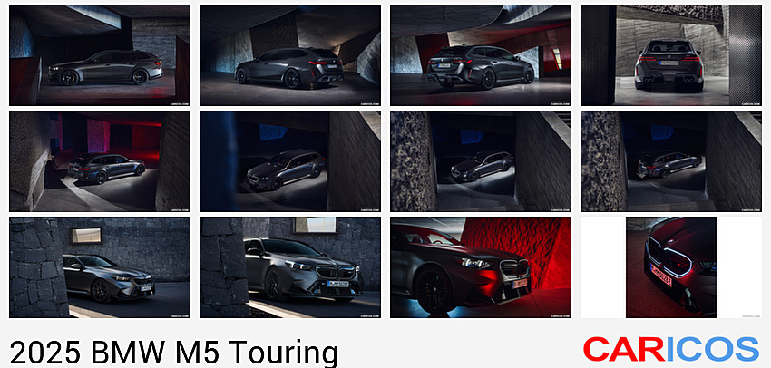 BMW M5 Touring | 2025MY | Side