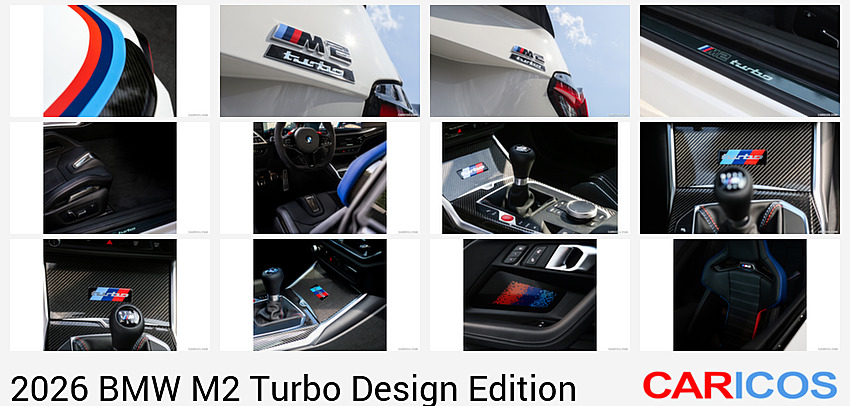 BMW M2 Turbo Design Edition | 2026MY | Detail