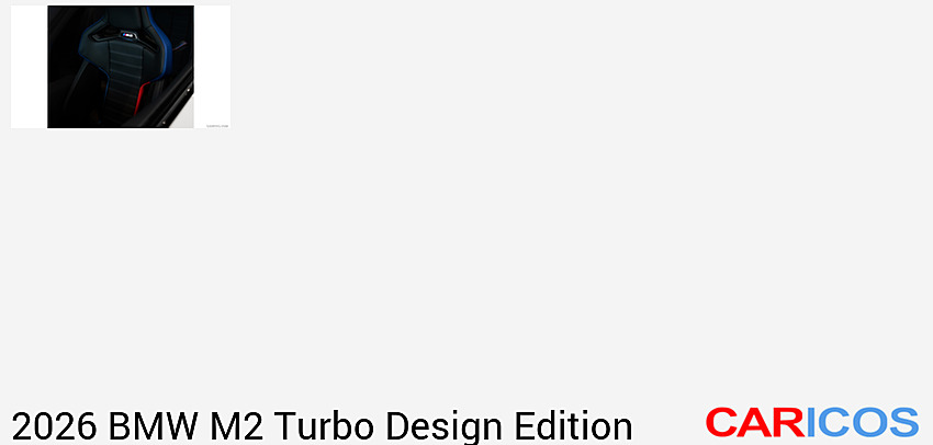 BMW M2 Turbo Design Edition | 2026MY | Interior, Seats