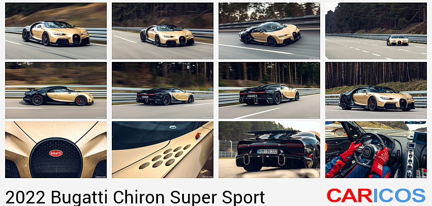Bugatti begins deliveries of Chiron Super Sport, hits 300 kmph in 12.1  seconds