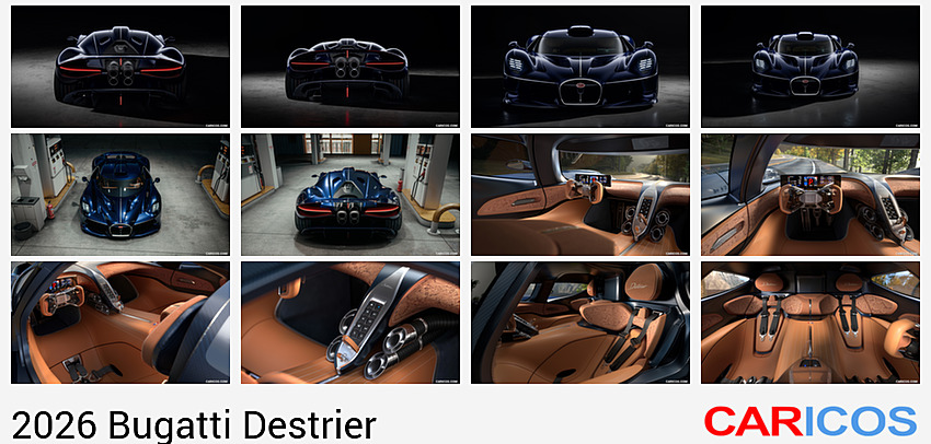 Bugatti Destrier | 2026MY | Rear