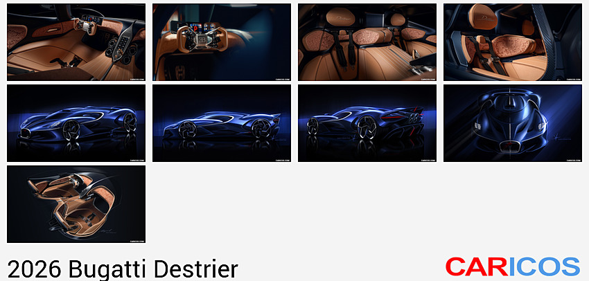 Bugatti Destrier | 2026MY | Interior