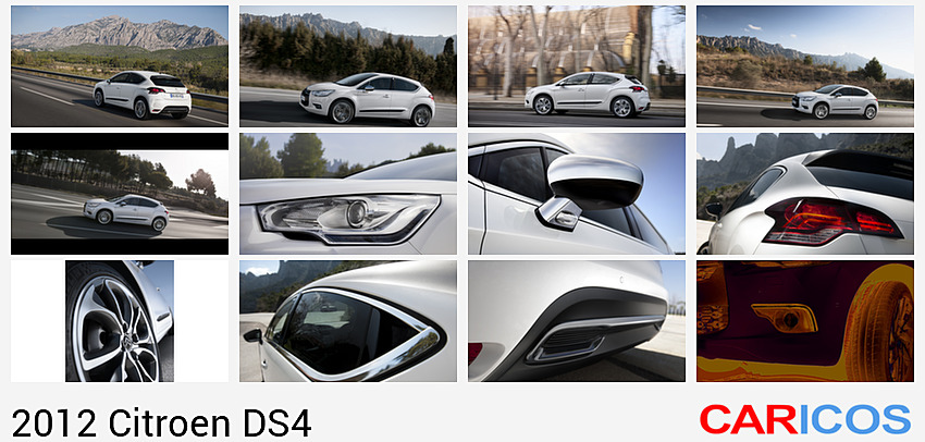 Citroen DS4 (2012)  | Rear