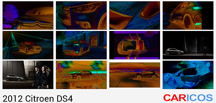 Citroen DS4 (2012)  | Grille