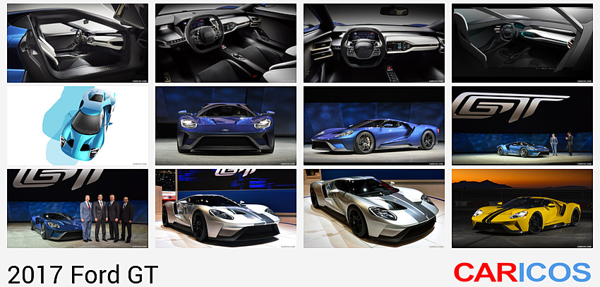Ford GT | 2017MY | Interior