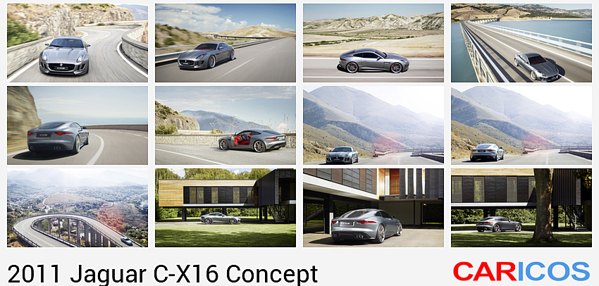 Jaguar C-X16 (Francfort 2011) — X pour Expérimentale - Challenges