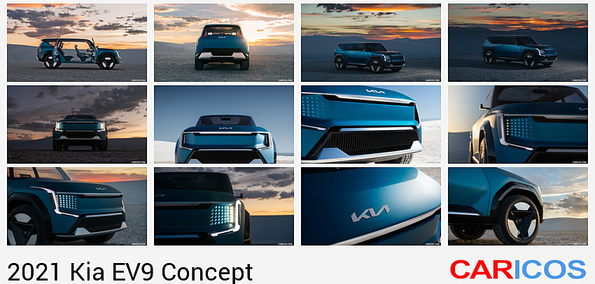Kia EV9 Concept | 2021MY | Interior