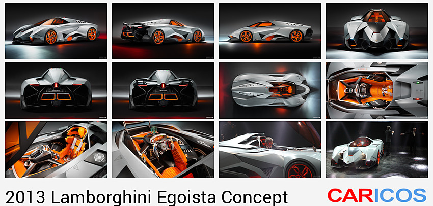 2013 Lamborghini Egoista Concept | Caricos