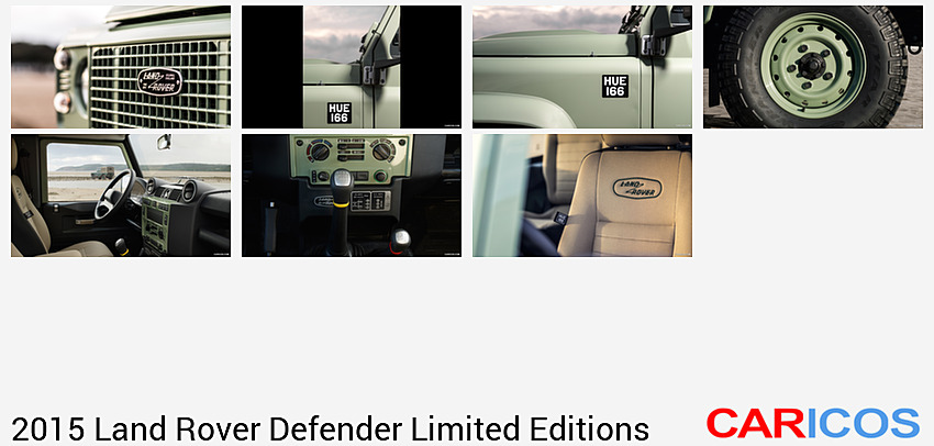  2015 Land Rover Defender Heritage Edition | Grille