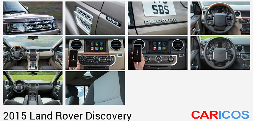 2015 Land Rover Discovery | Caricos