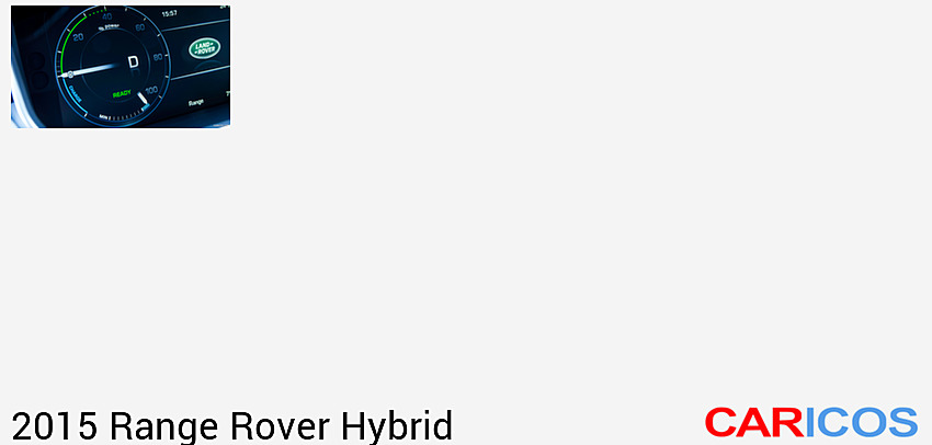 2015 Range Rover Vogue Hybrid  | Instrument Cluster