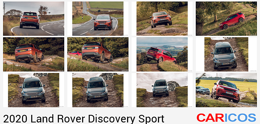 Land Rover Discovery Sport | 2020MY | Rear