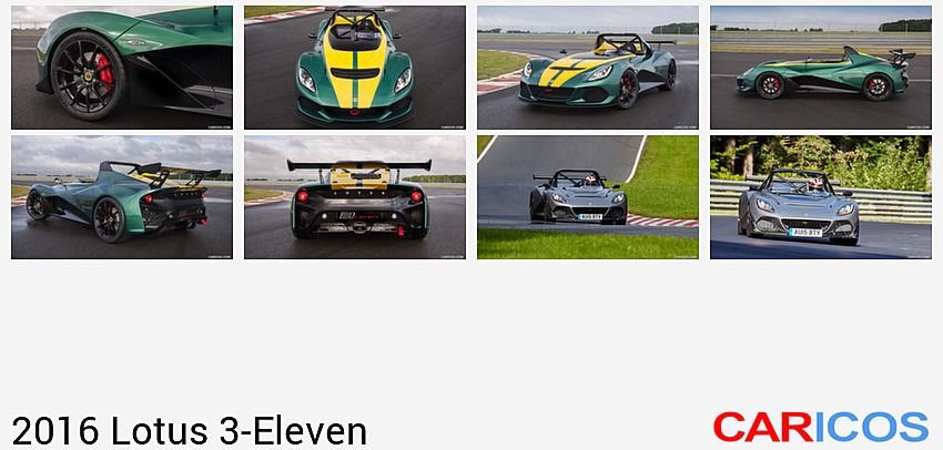 Lotus 3-Eleven Verte – Auto Art #75392 – Échelle 1/18 – NEUF