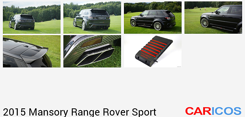 2015 range rover 2024 sport accessories