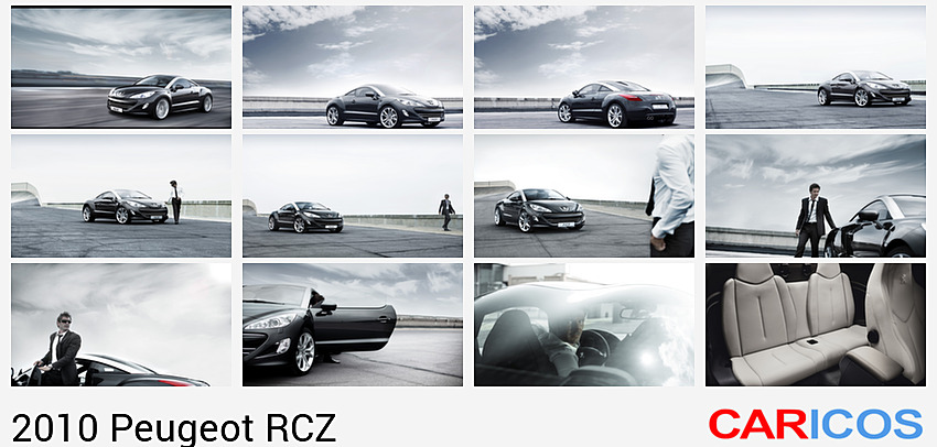 Peugeot rcz coupe modern design sport car parked In city Street Stock Photo