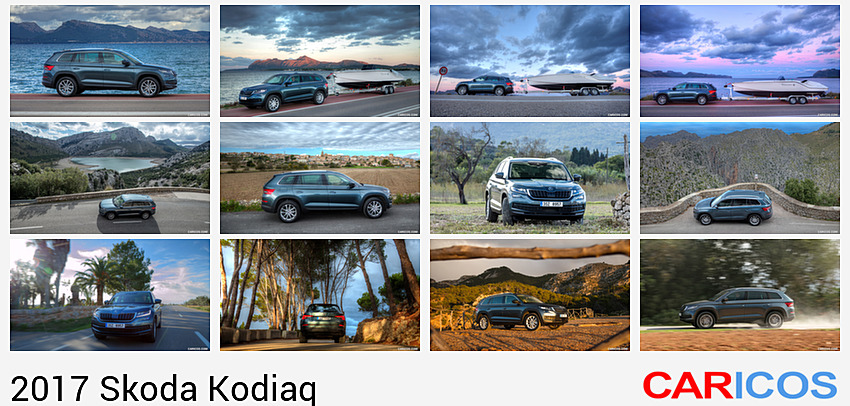 Skoda Kodiaq | 2017MY | Side