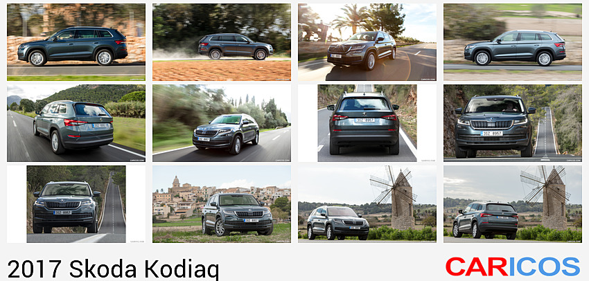 Skoda Kodiaq | 2017MY | Side