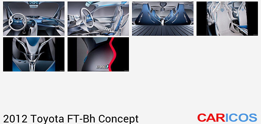 Toyota FT-Bh Concept | 2012MY |   | Interior