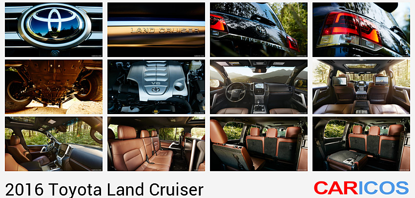 Toyota Land Cruiser | 2016MY | Front Camera / Badge