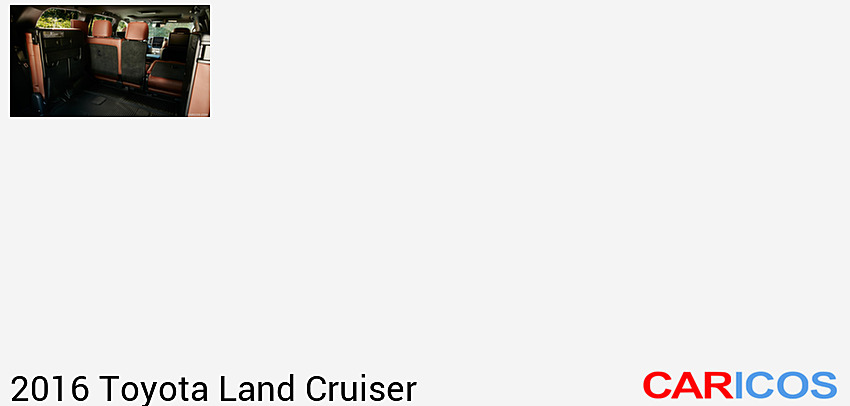 Toyota Land Cruiser | 2016MY |   | Trunk