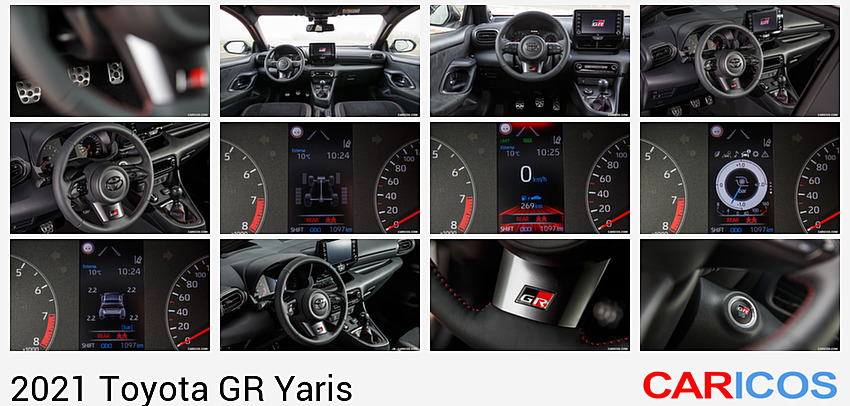 Toyota GR Yaris | 2021MY | Pedals