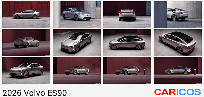 Volvo ES90 | 2026MY | Side