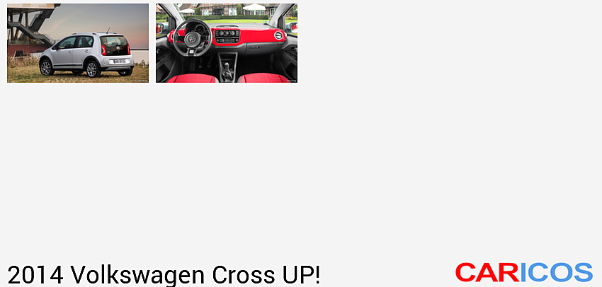 Volkswagen Cross UP! | 2014MY |   | Rear
