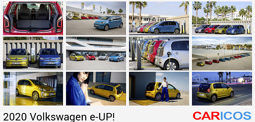 Volkswagen e-UP! | 2020MY | Trunk